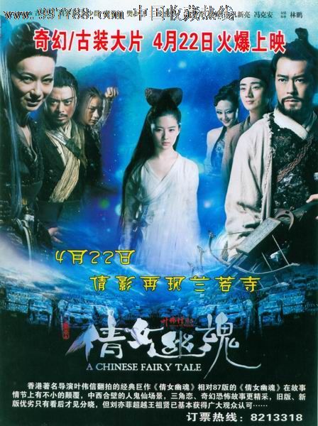 摇号首付款存款证明